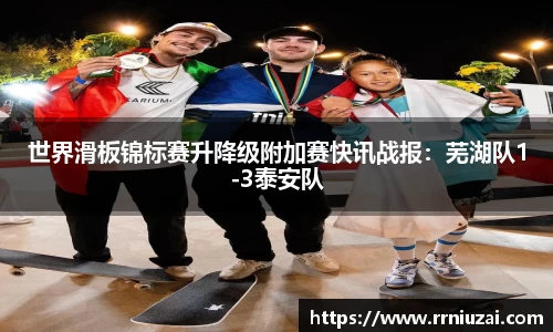 k体育平台