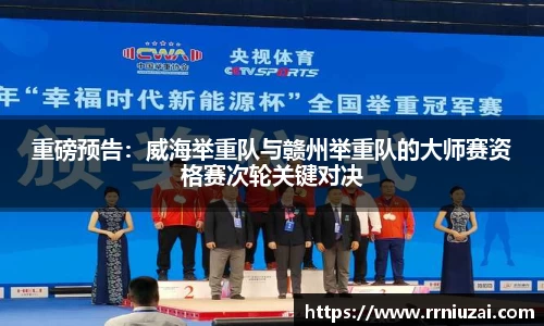 k体育官方网站