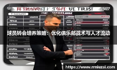 k体育平台