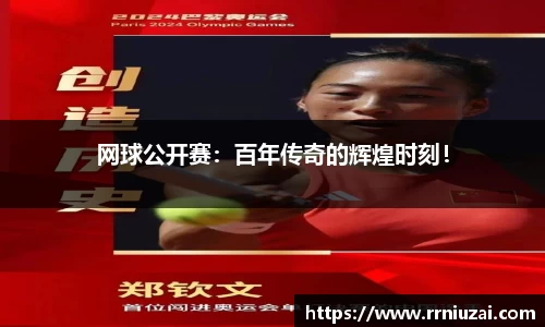 k体育