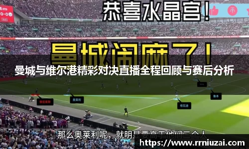 8868体育官网